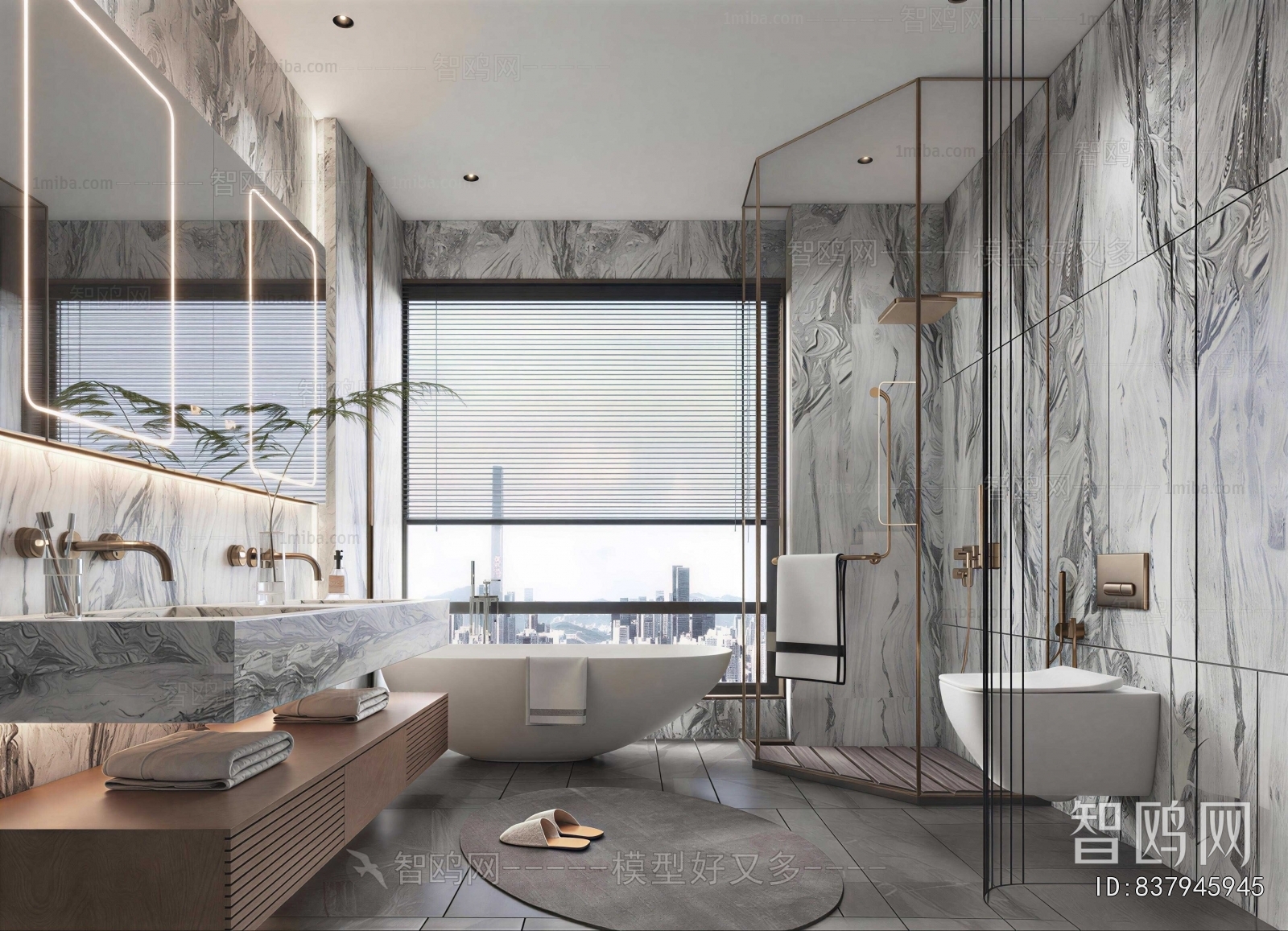 Modern TOILET