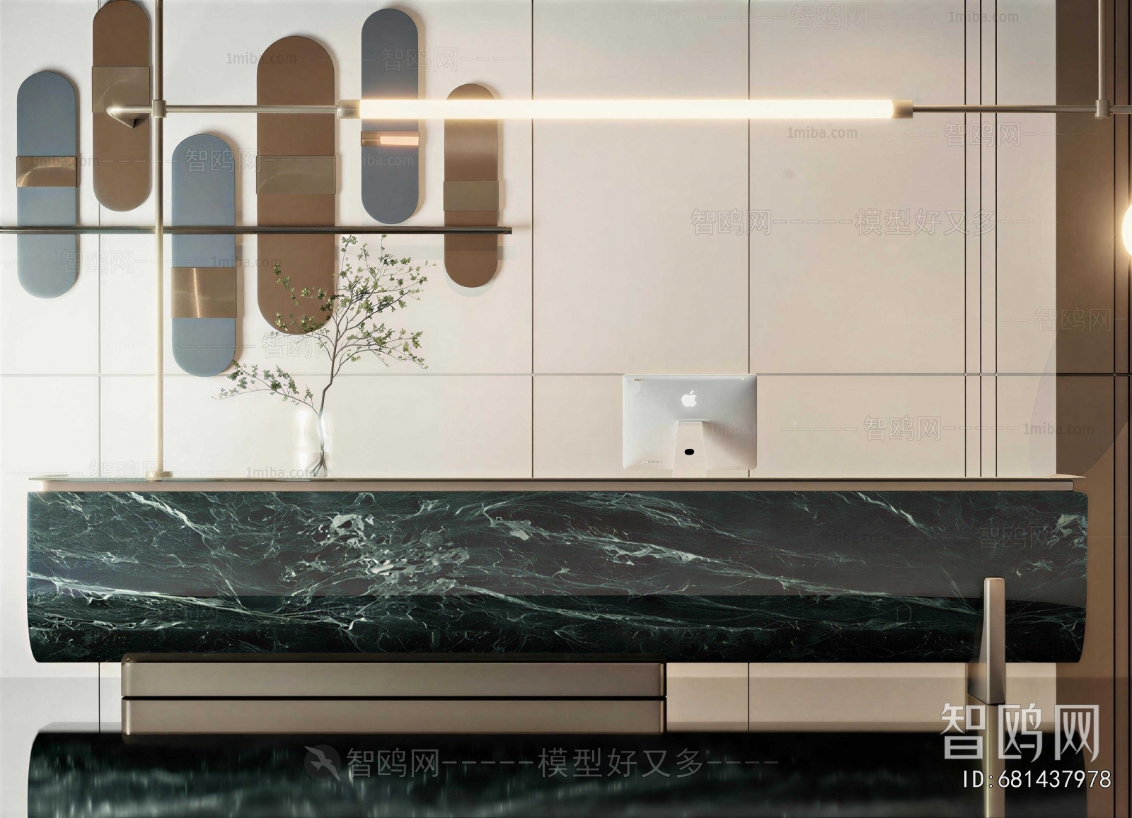 Modern Reception Desk