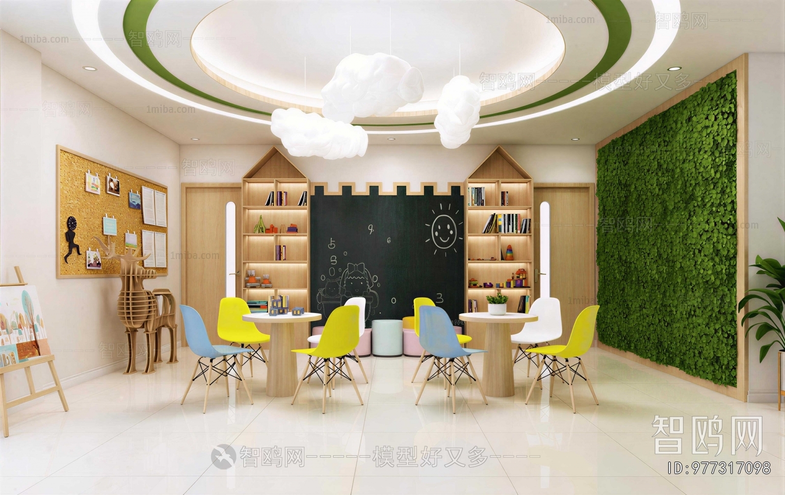Modern Children's Playroom