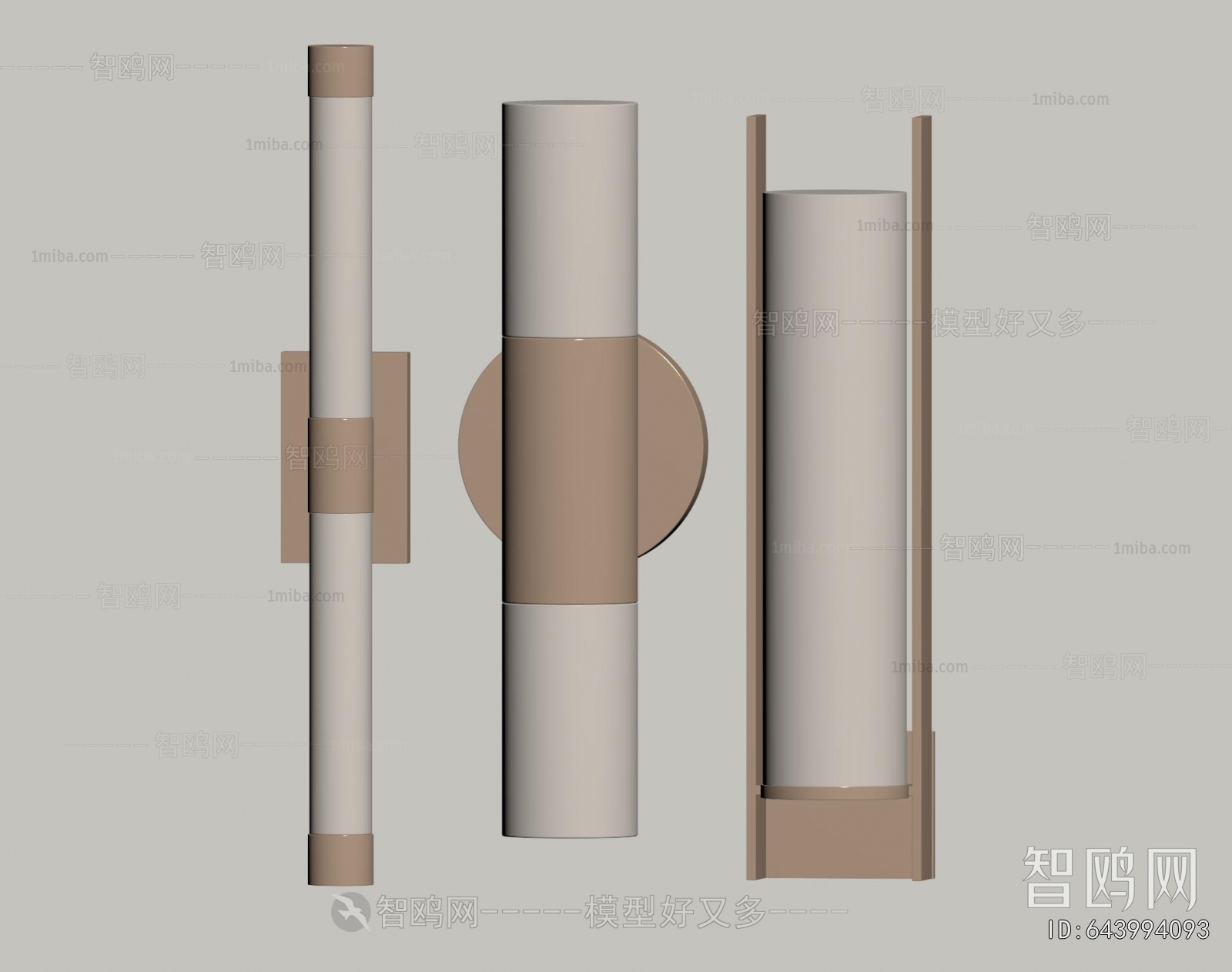 Modern Wall Lamp