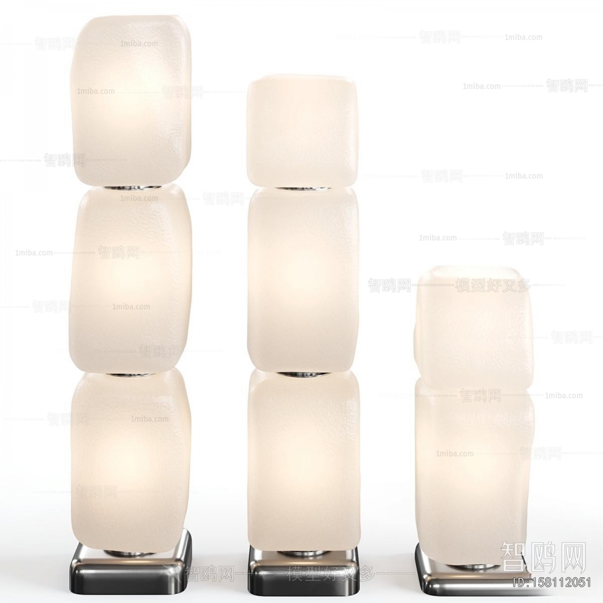 Modern Floor Lamp