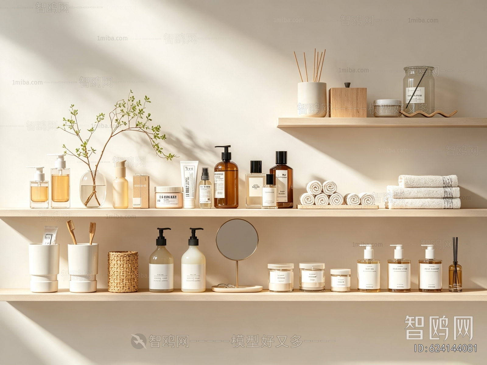 Modern Bathroom Set