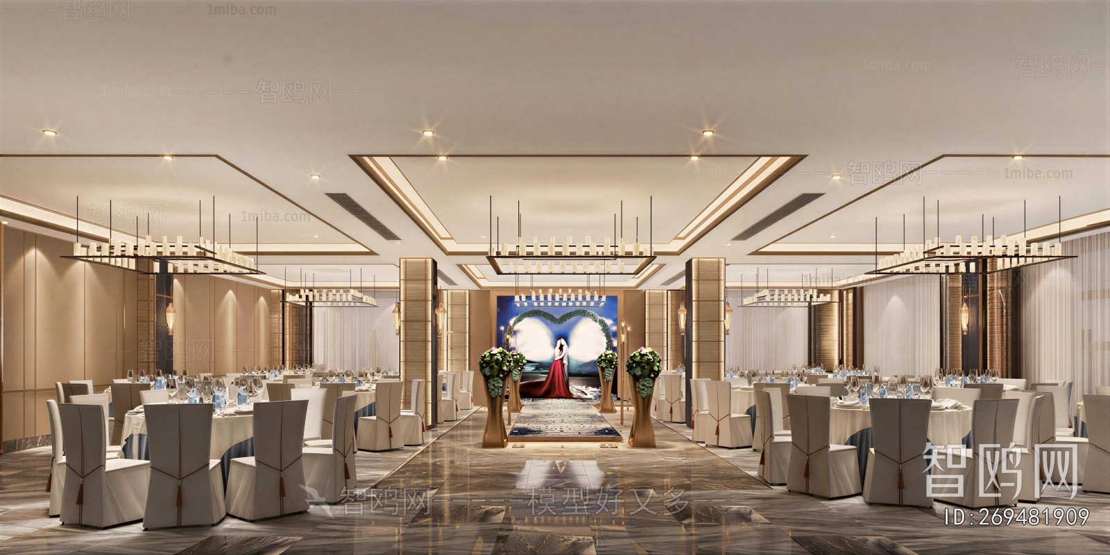 Modern Banquet Hall