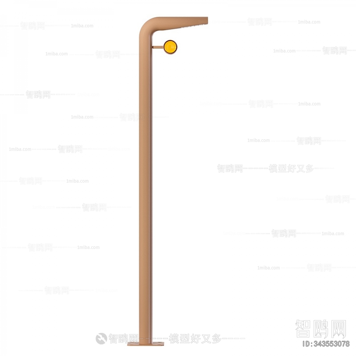 Modern Outdoor Light