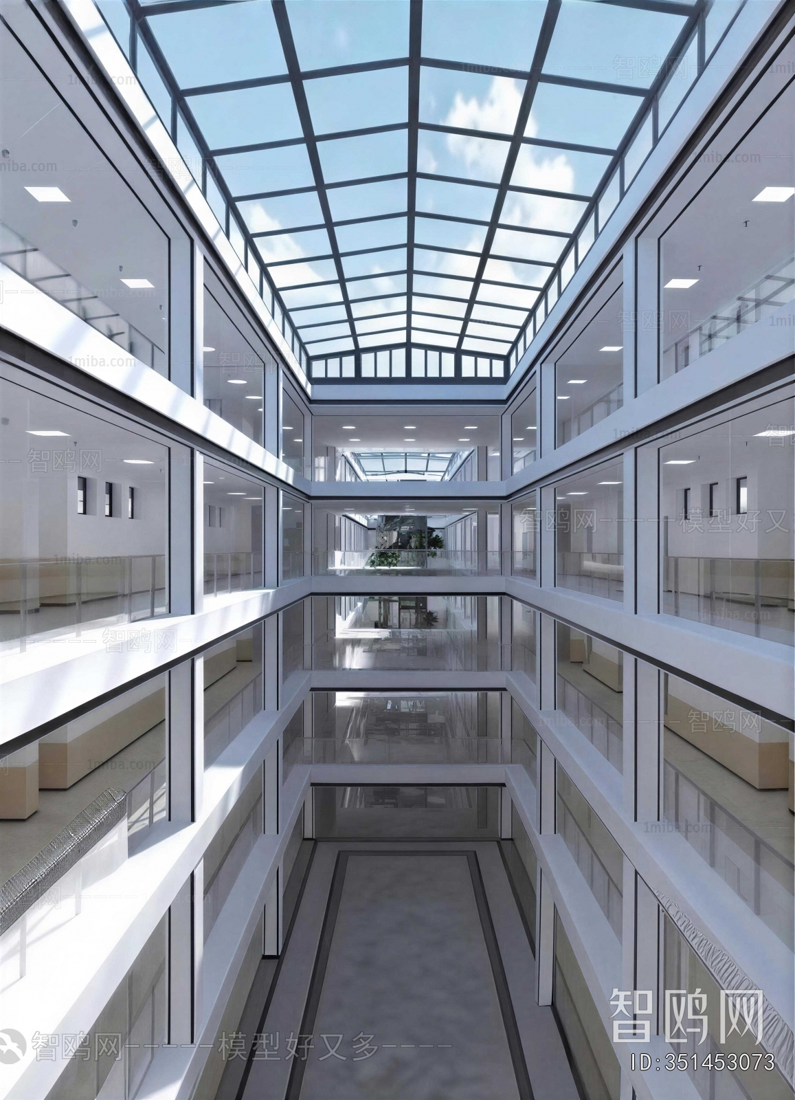 Modern School