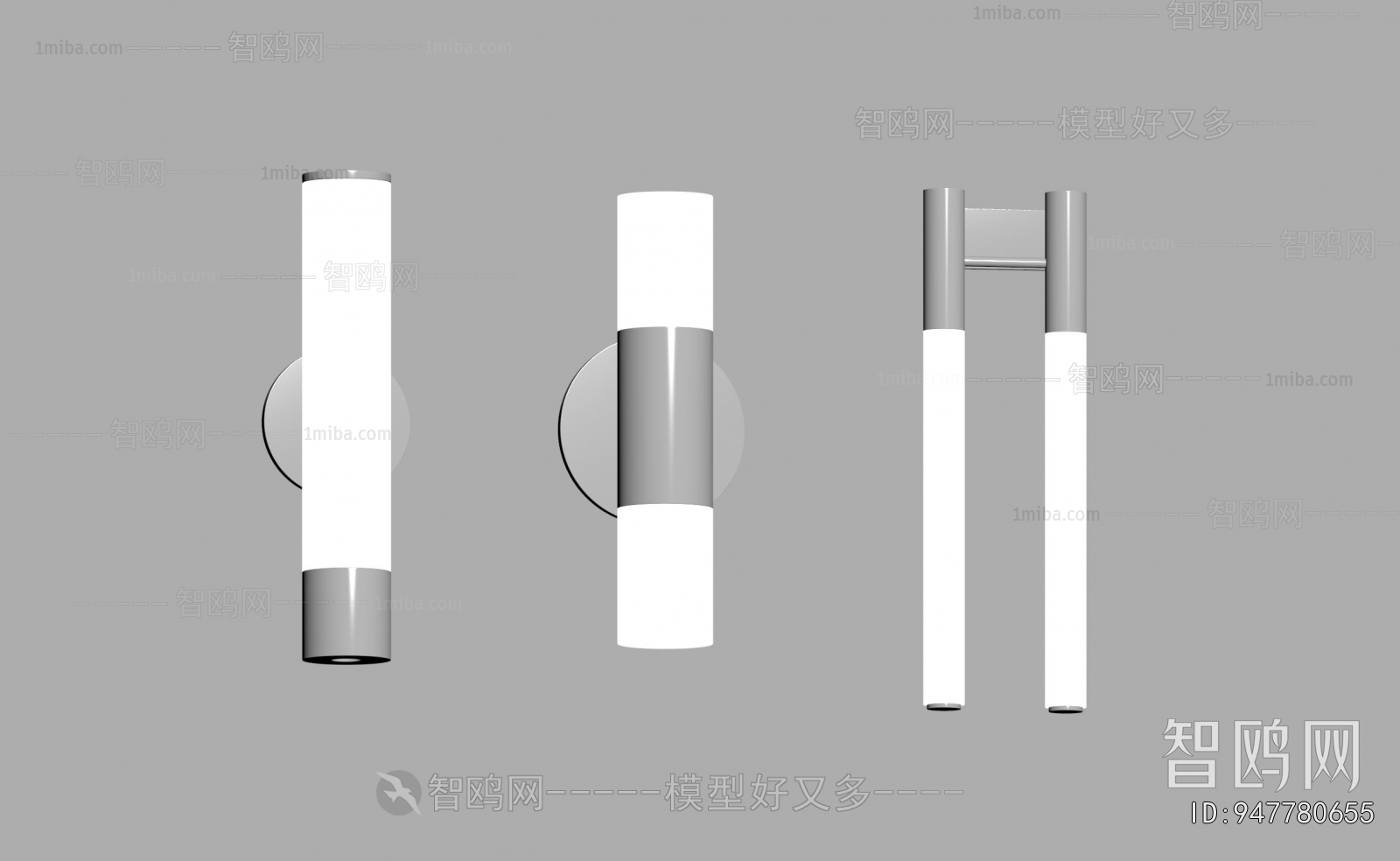 Modern Wall Lamp