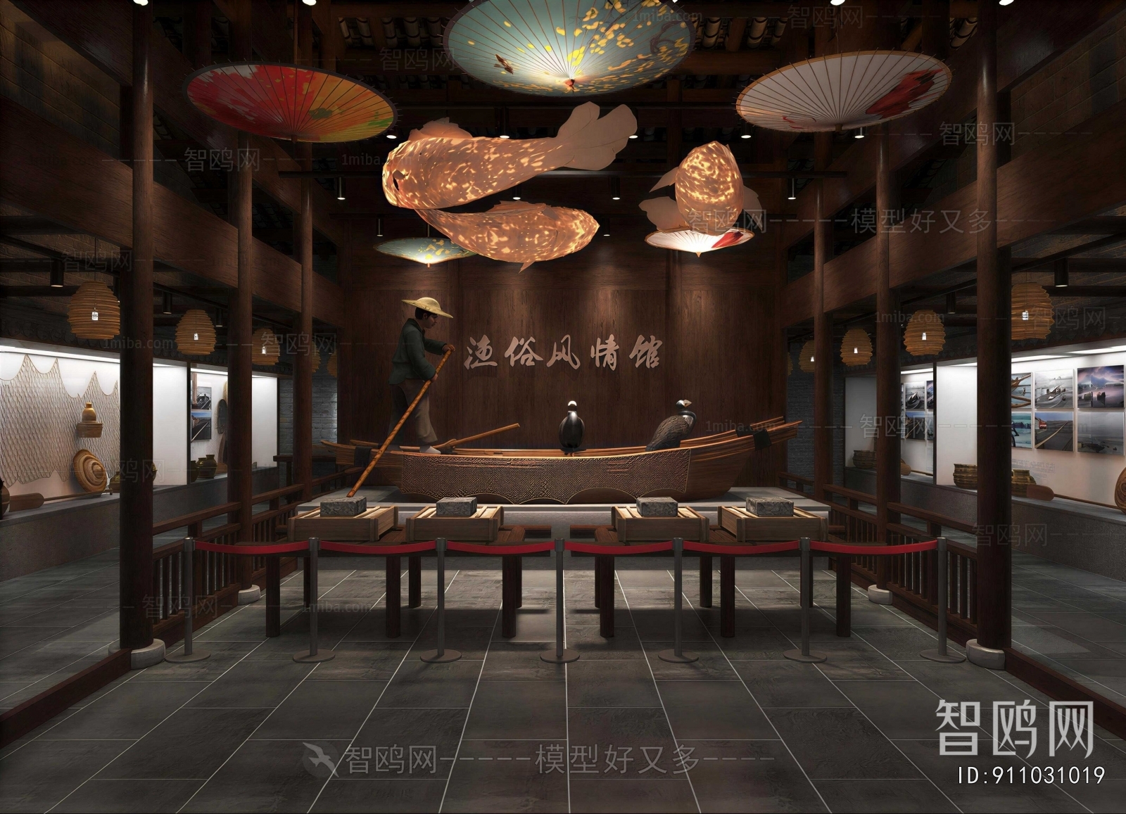 New Chinese Style Restaurant