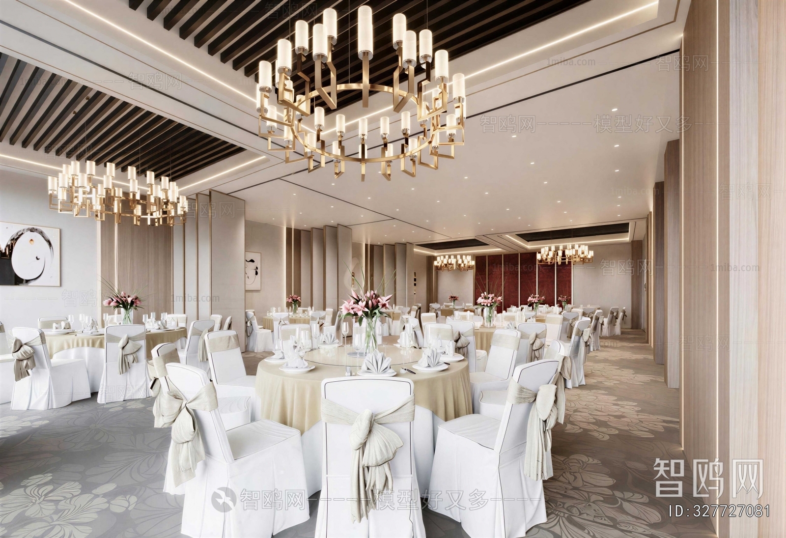 Modern Banquet Hall