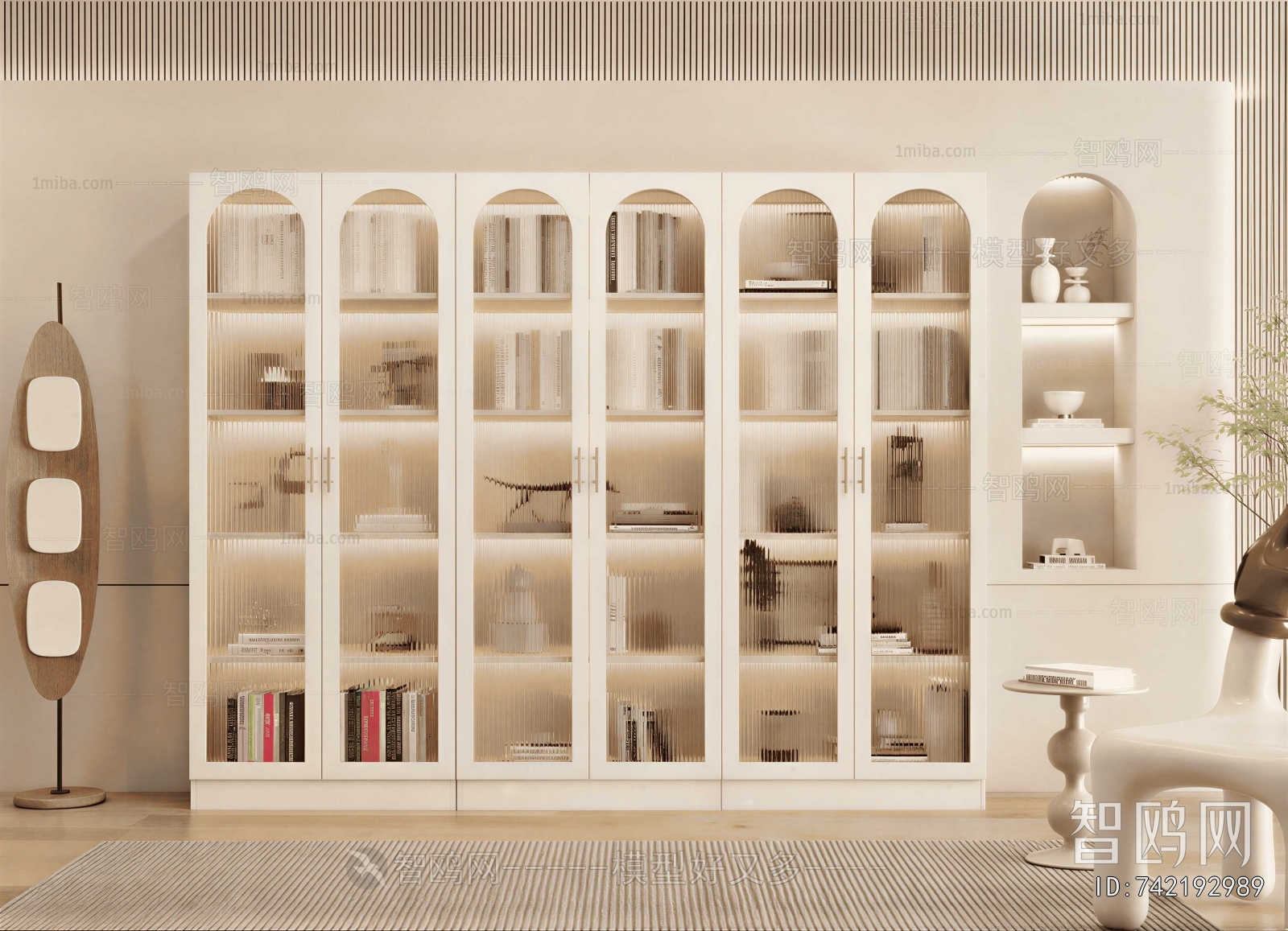 Modern Bookcase