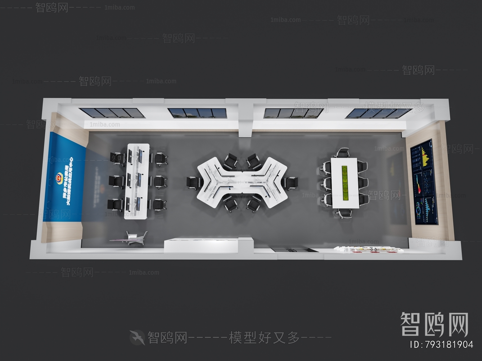 Modern Monitor Room
