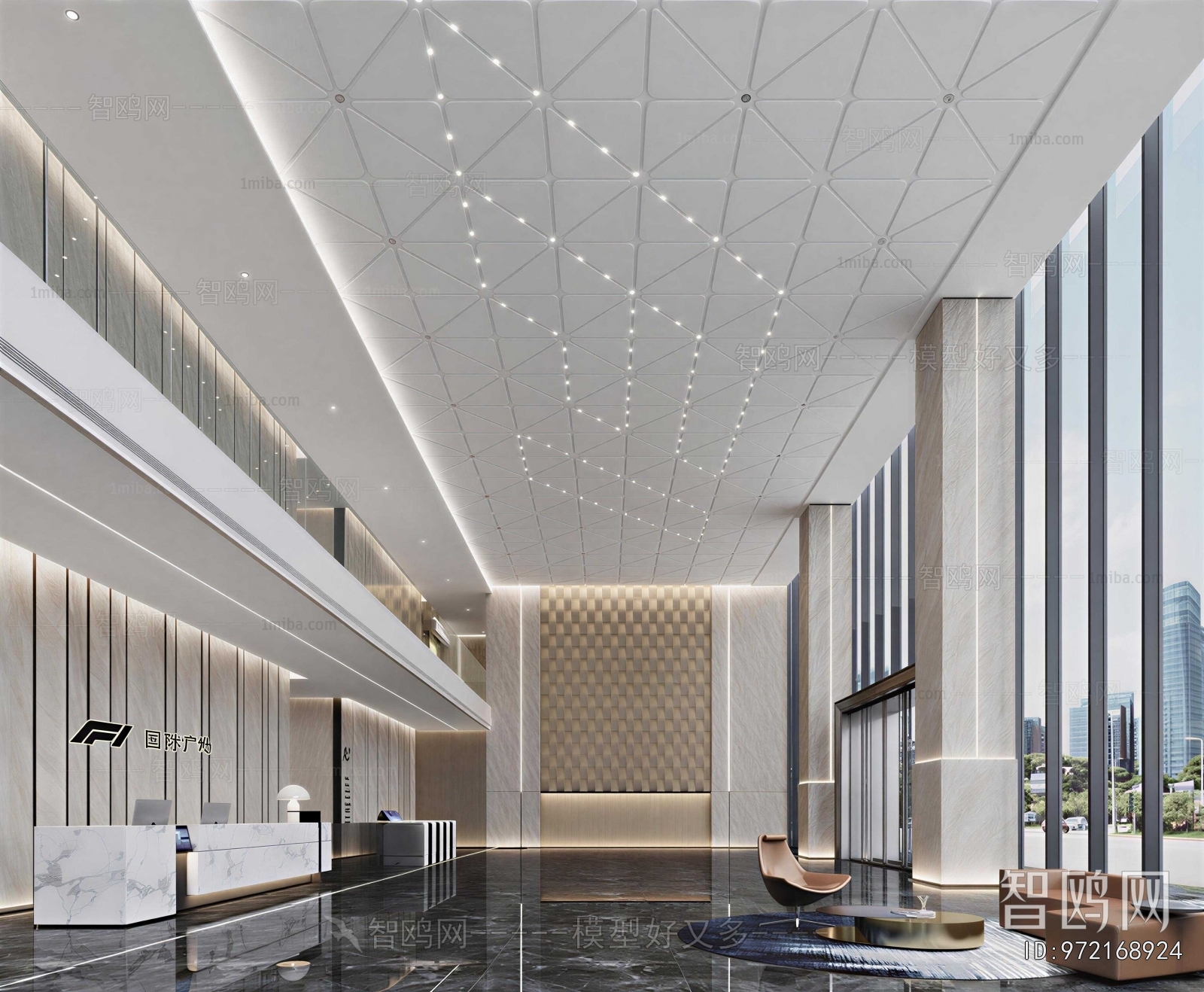 Modern Office Reception Desk