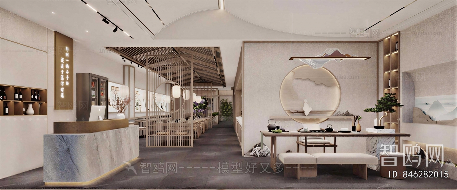 New Chinese Style Restaurant