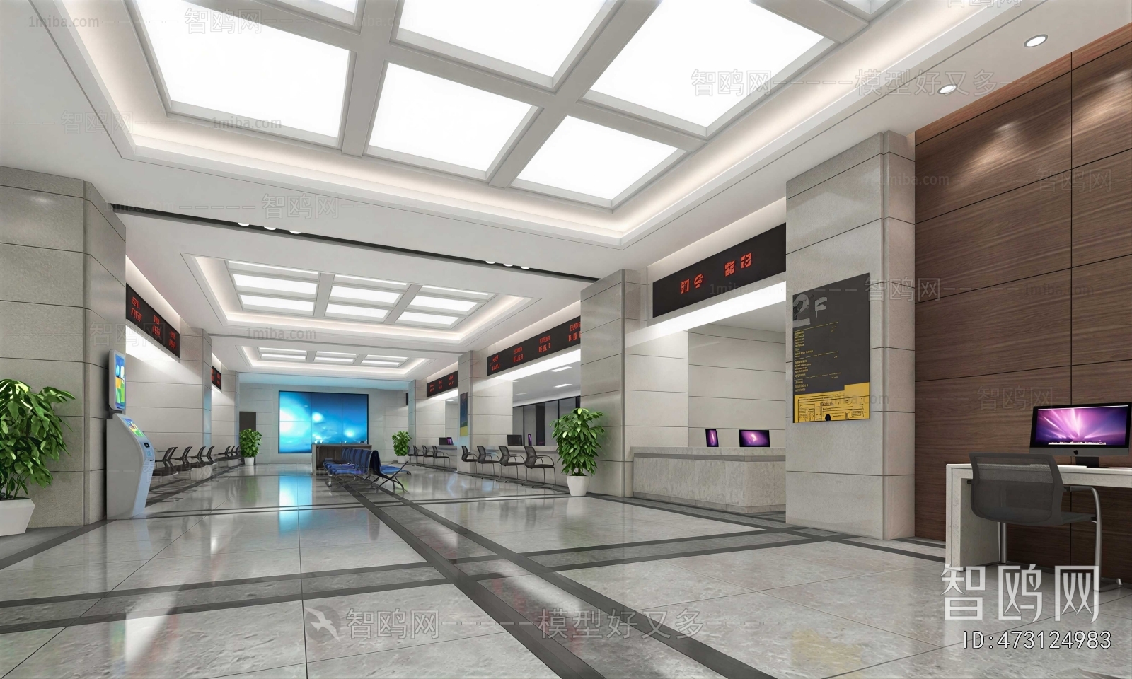 Modern Office Reception Desk