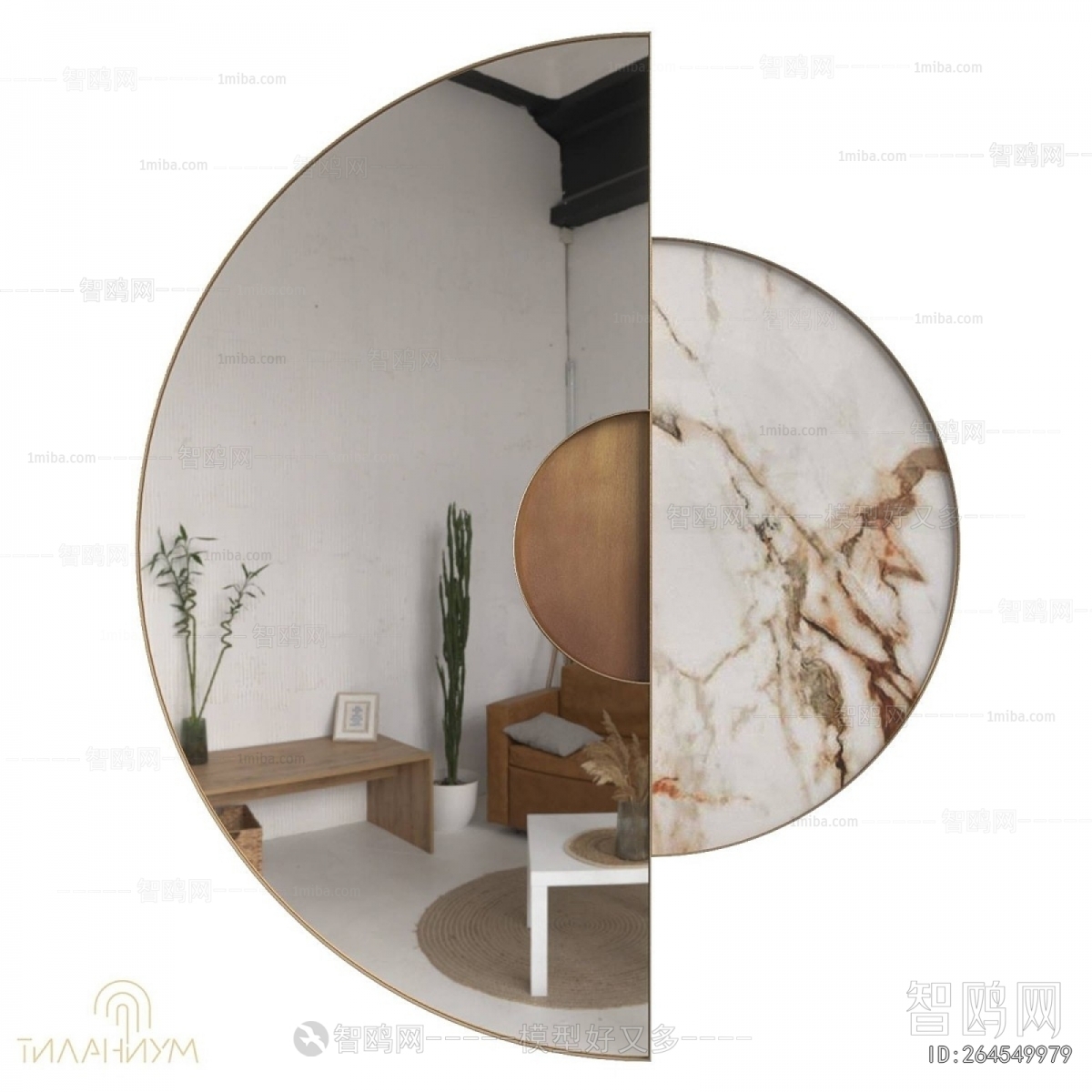 Modern The Mirror