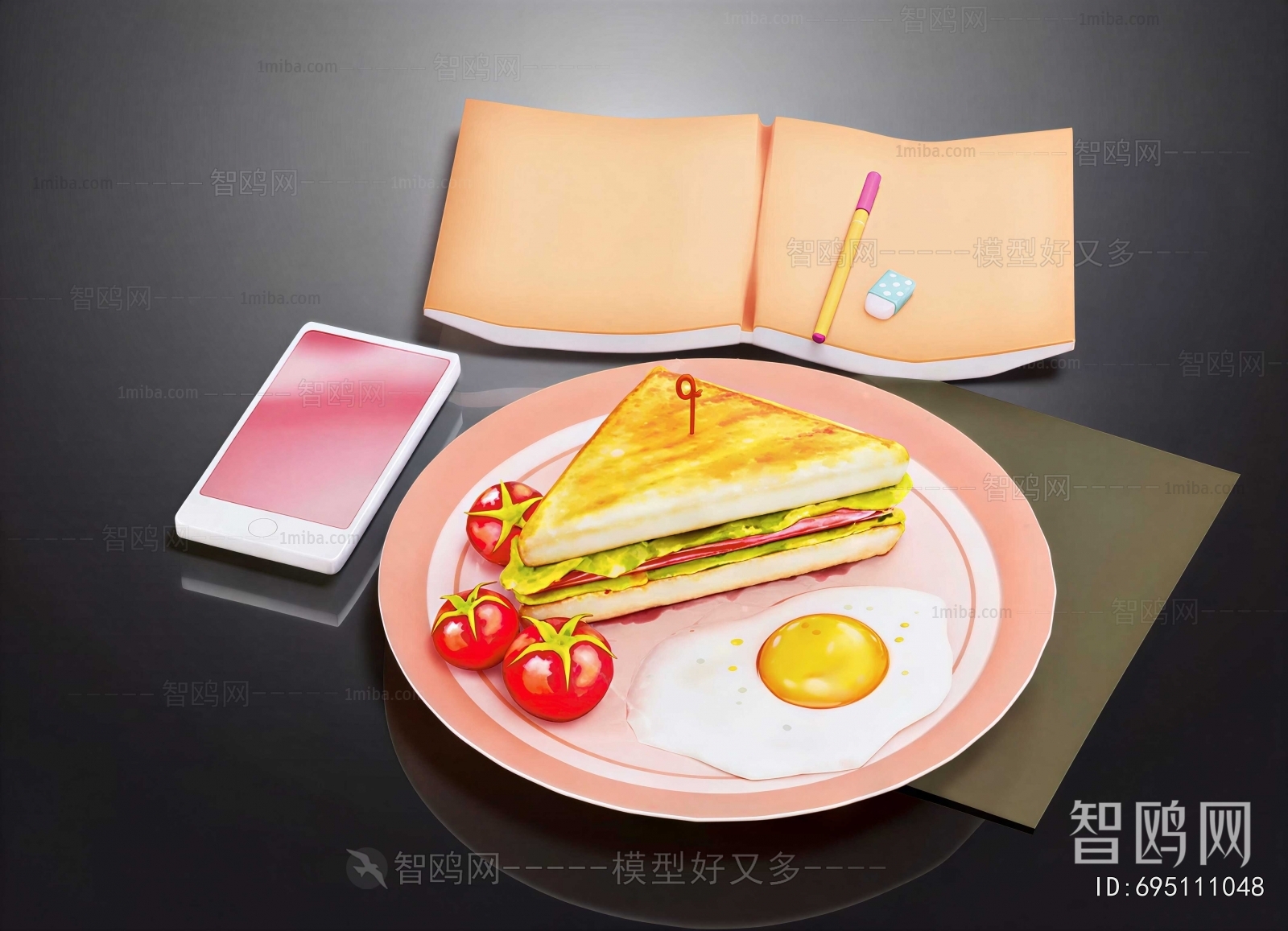 Modern Food