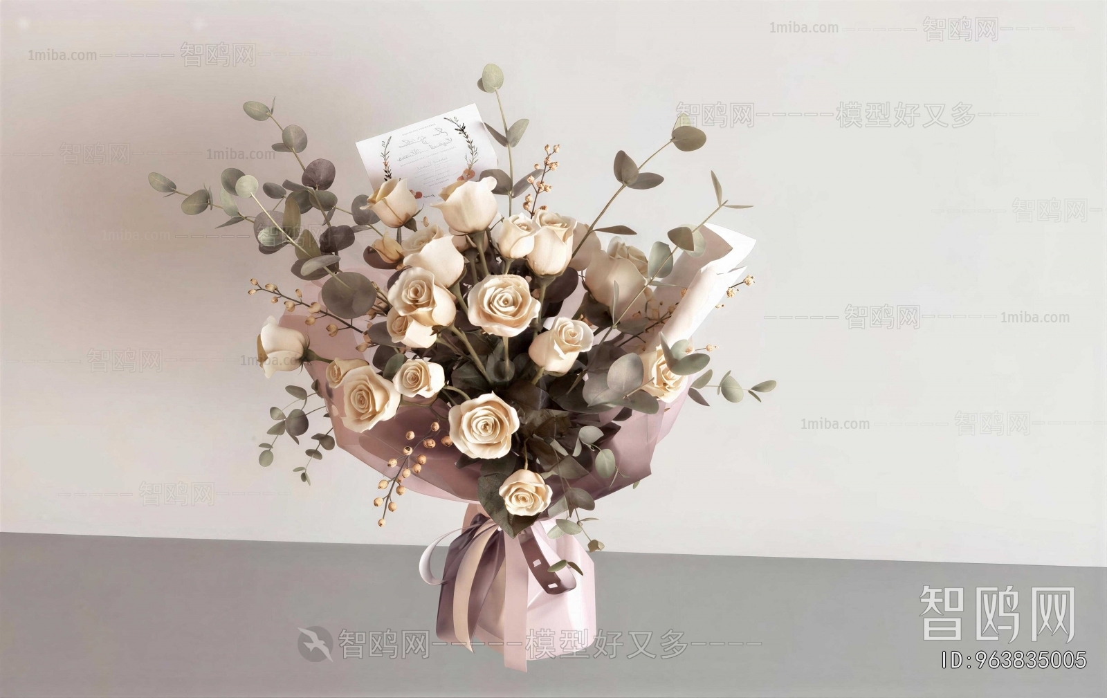 Modern Flower Arrangement