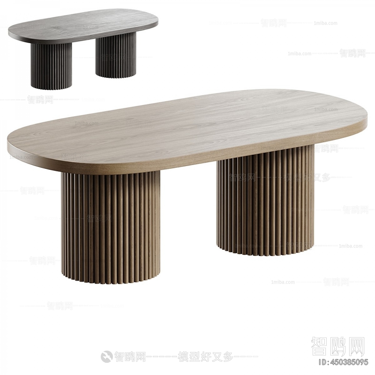Modern Dining Table