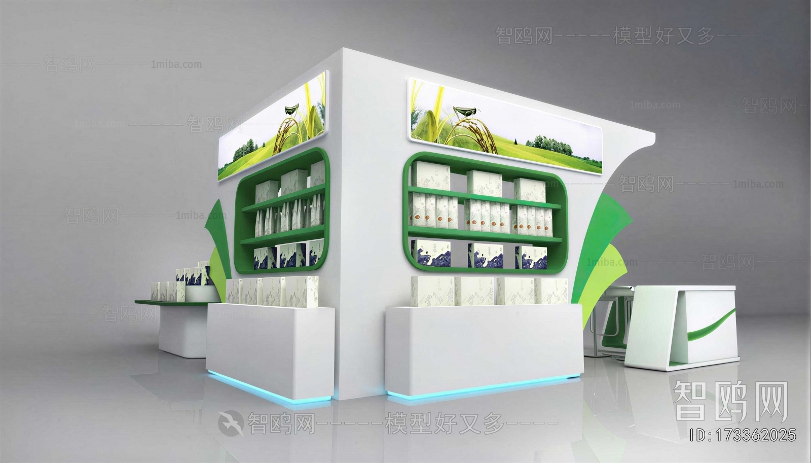 Modern Showcase