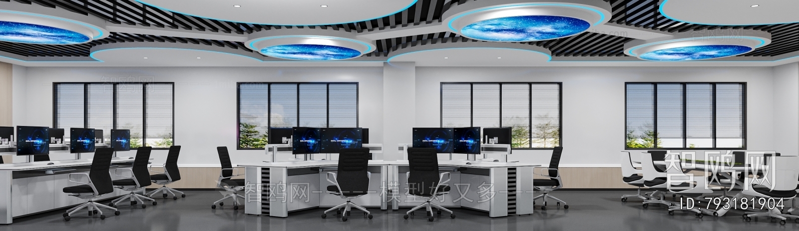 Modern Monitor Room