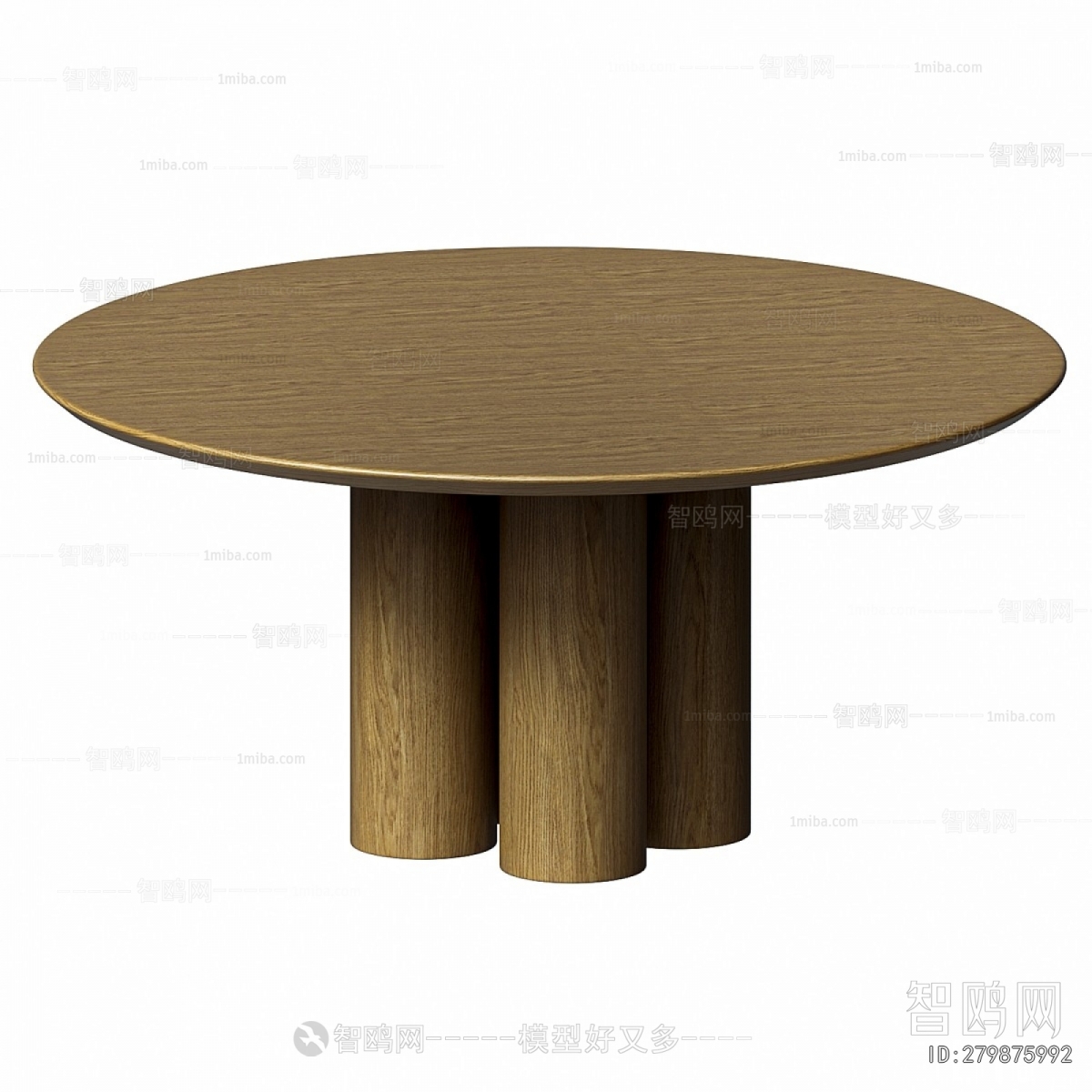 Modern Dining Table
