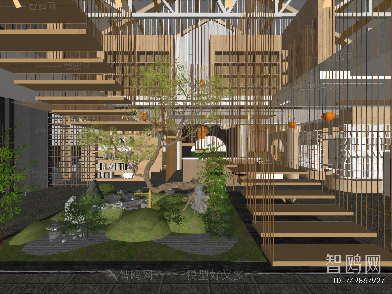 Modern Library