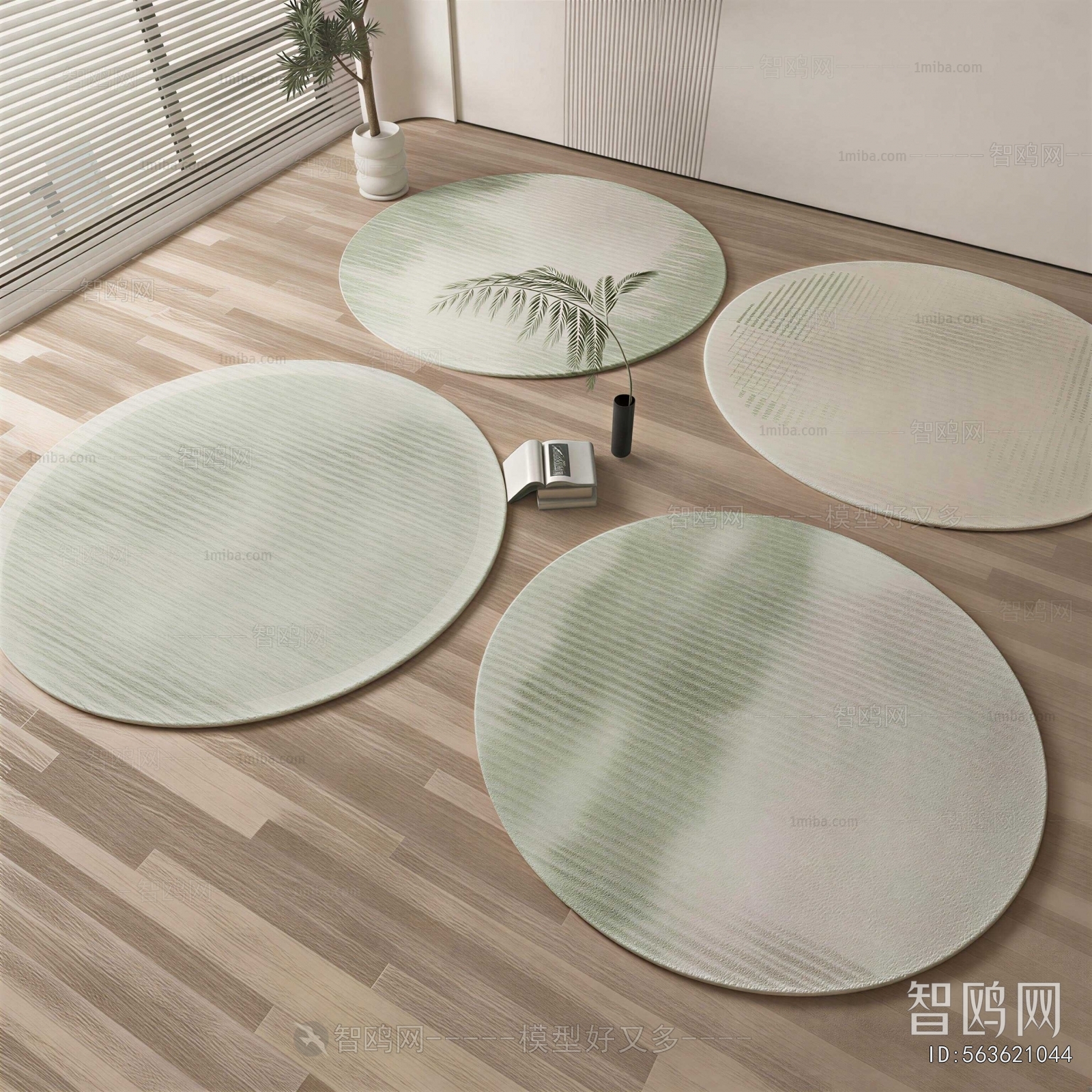 Modern Circular Carpet
