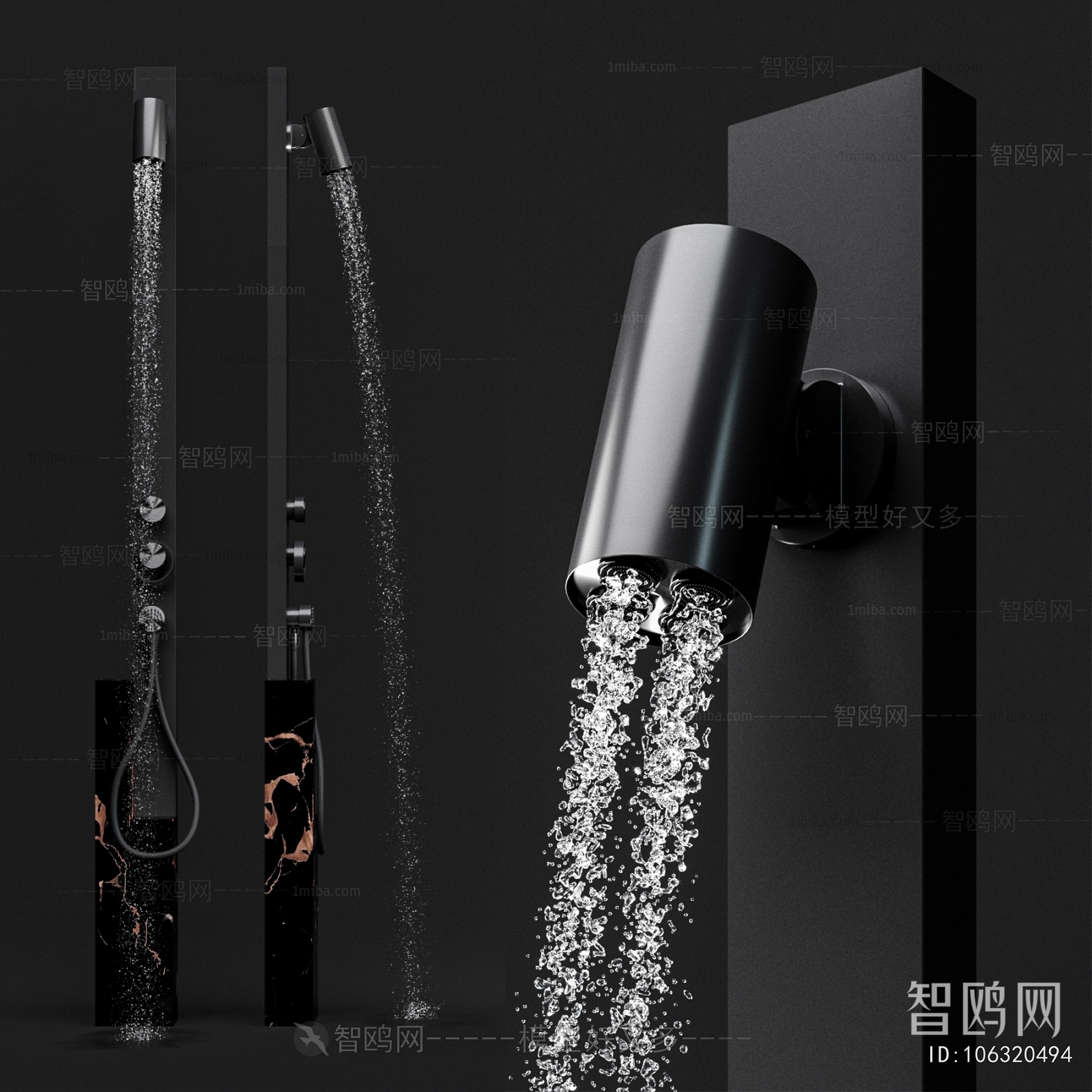 Modern Faucet/Shower