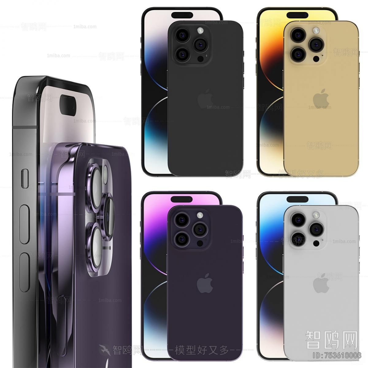 Modern Mobile Phone
