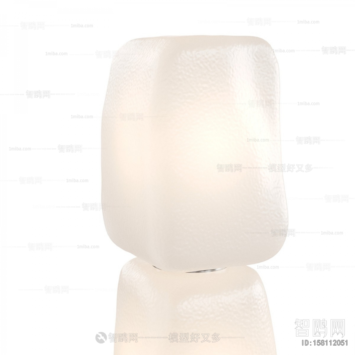 Modern Floor Lamp