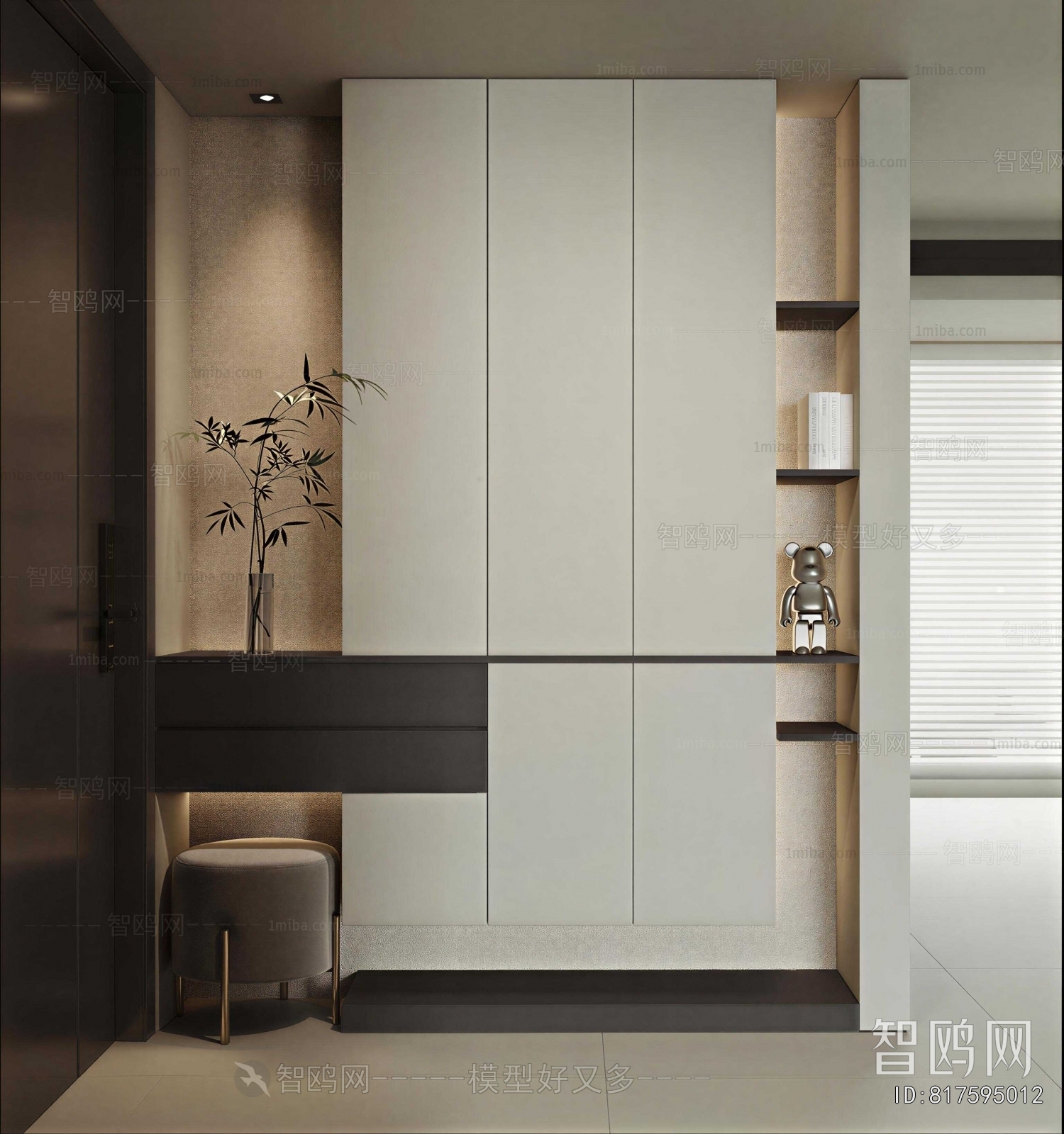 Modern Shoe Cabinet