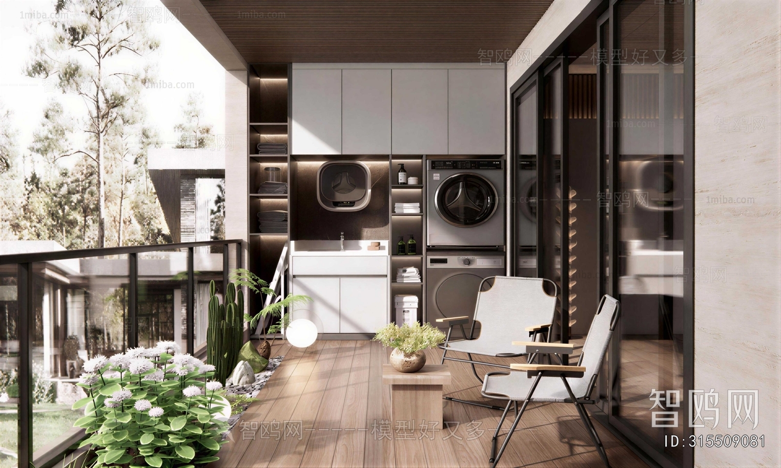 Modern Balcony Laundry Room