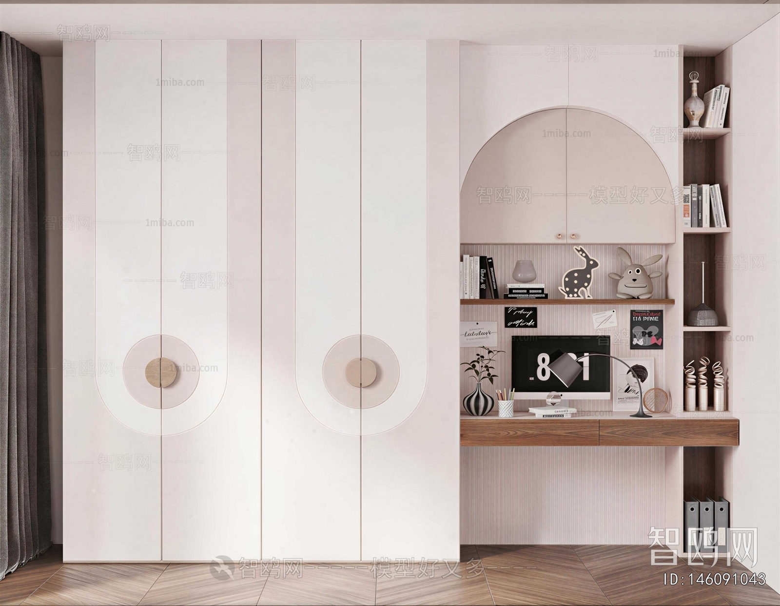 Modern The Wardrobe