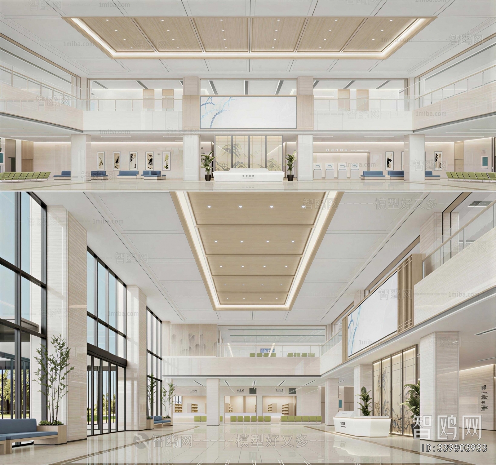 Modern Hospital Hall
