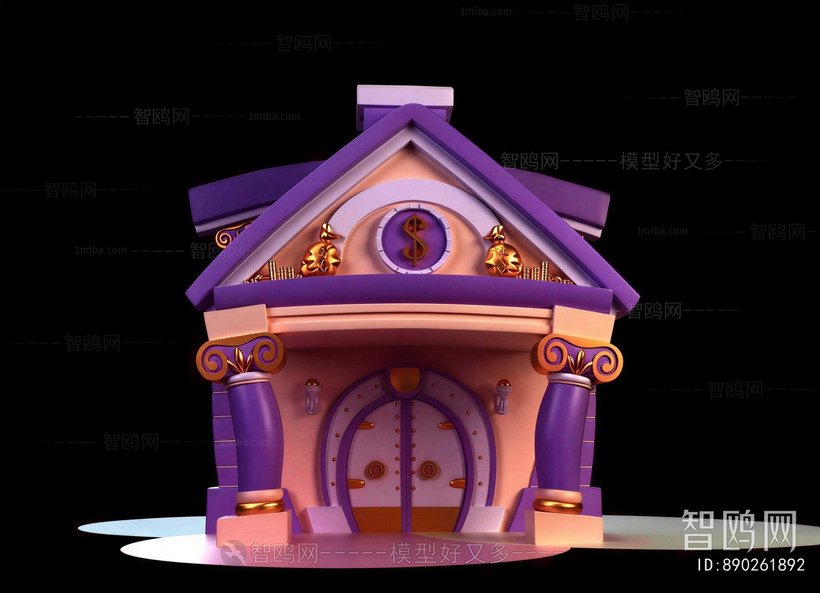 Modern Cartoon House