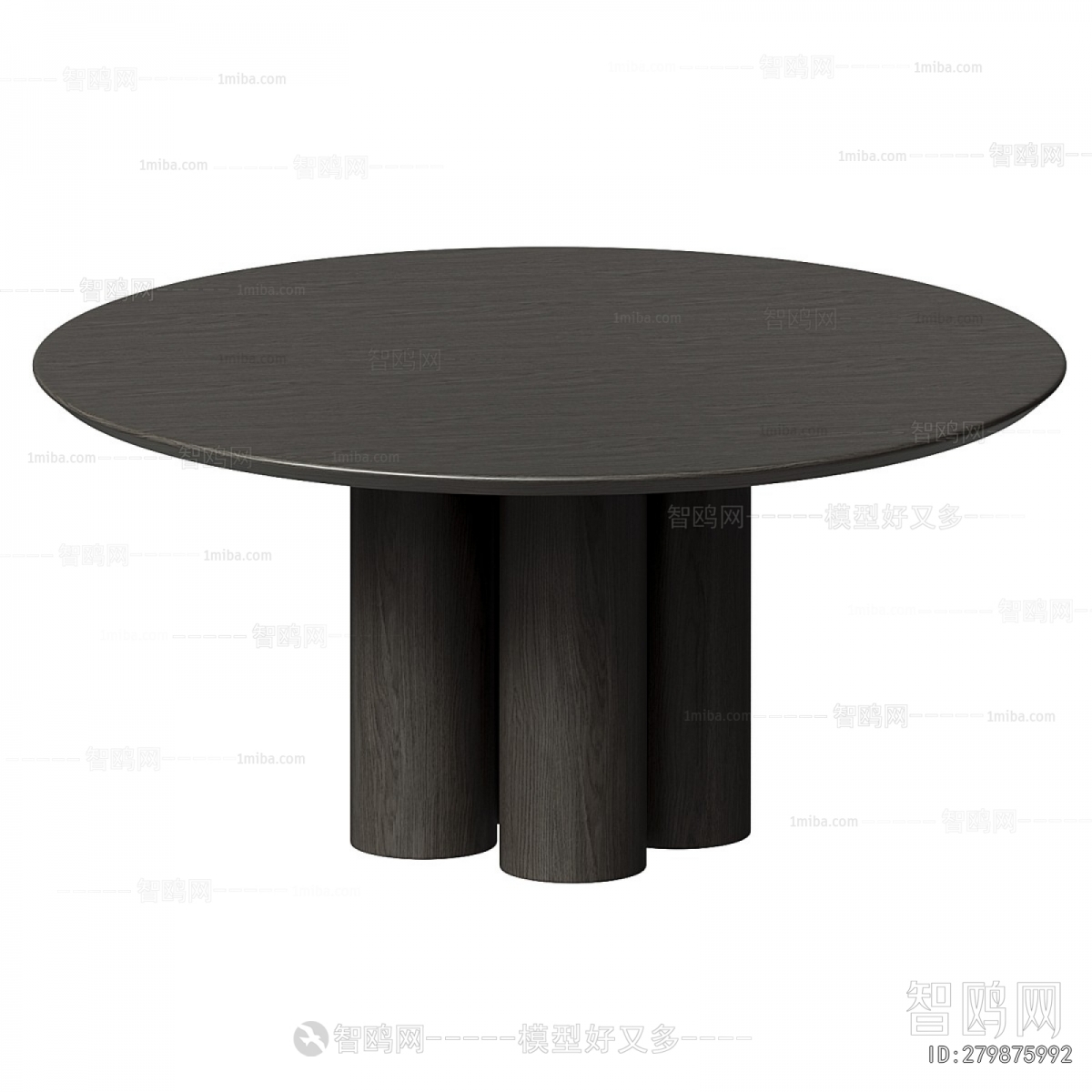 Modern Dining Table