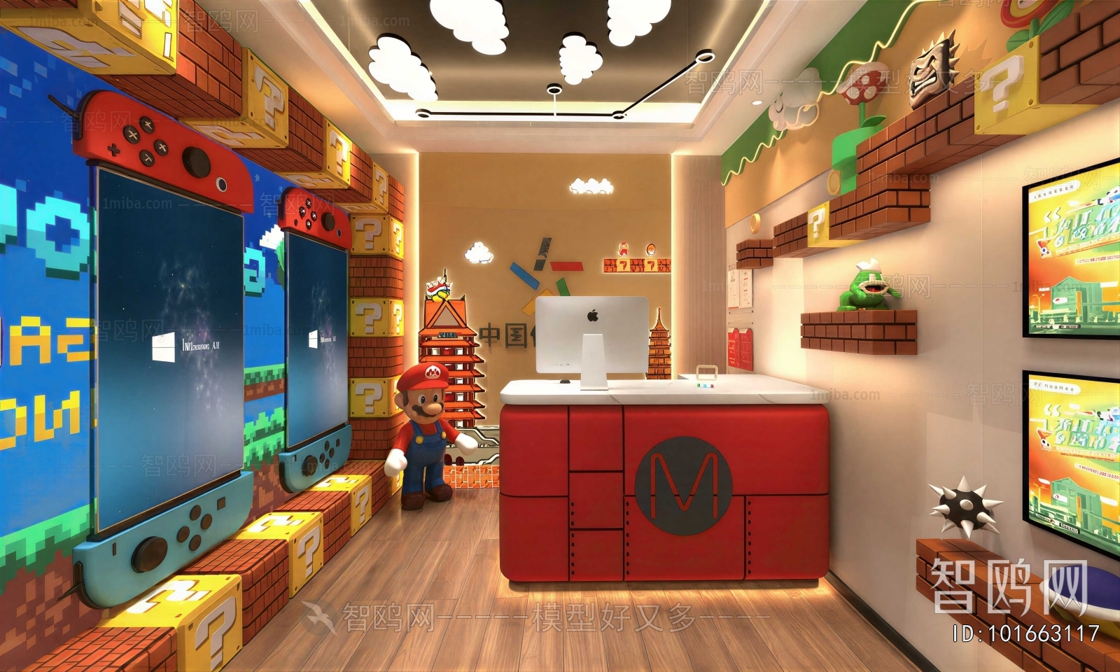 Modern Office Reception Desk