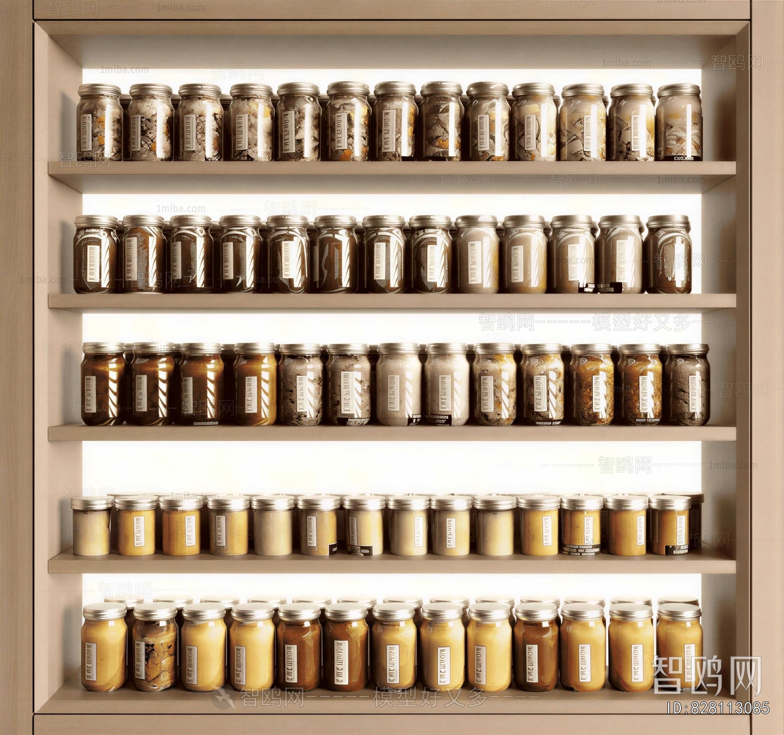 Modern Seasoning Jar