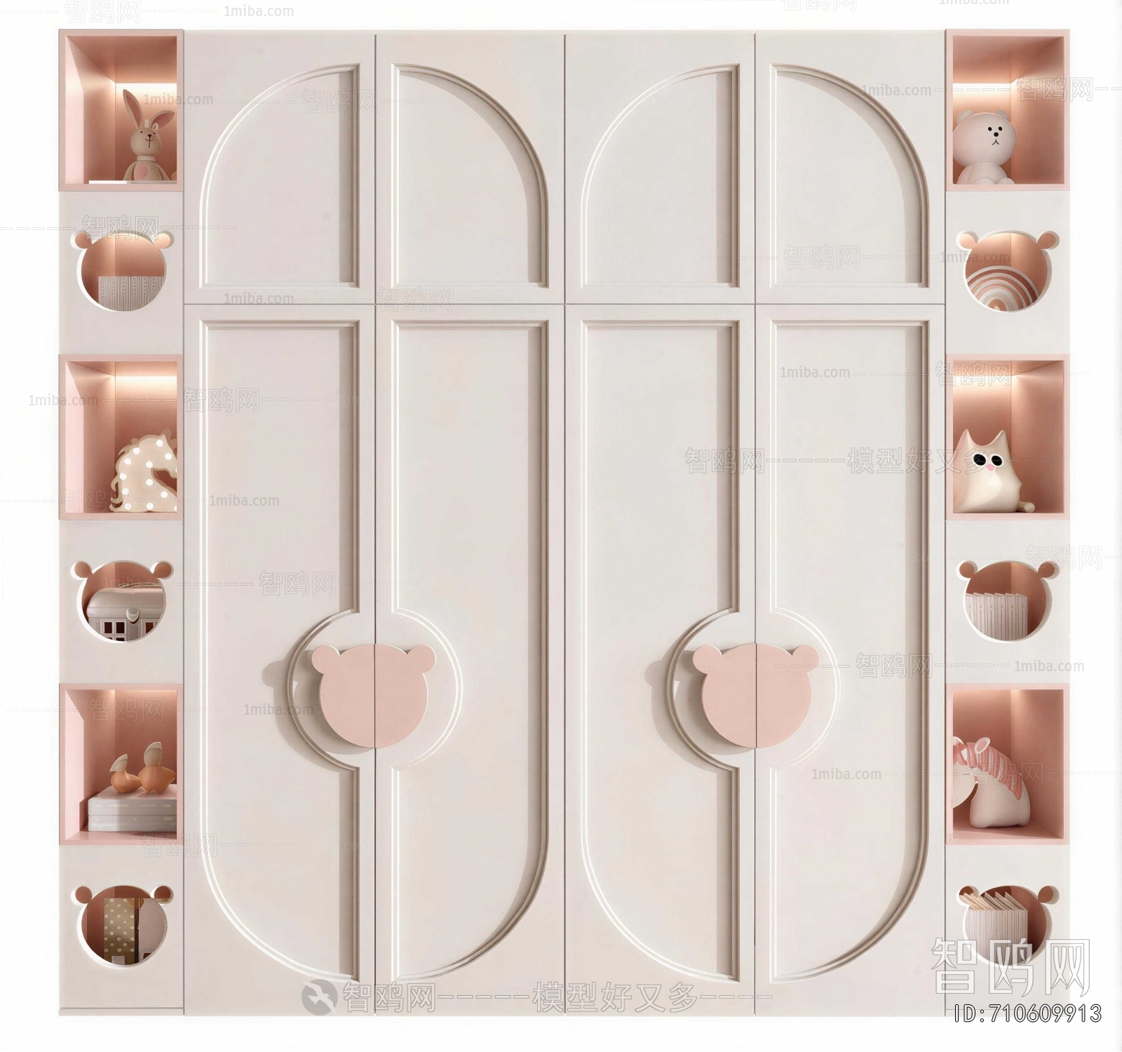 Modern The Wardrobe