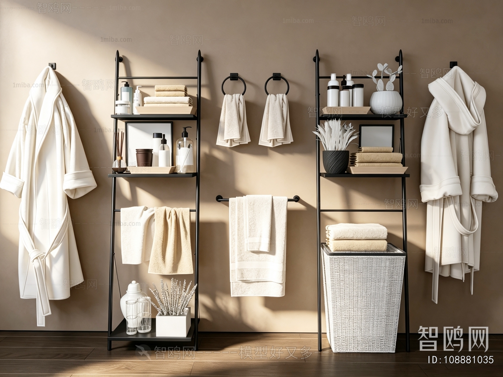 Modern Bathroom Rack