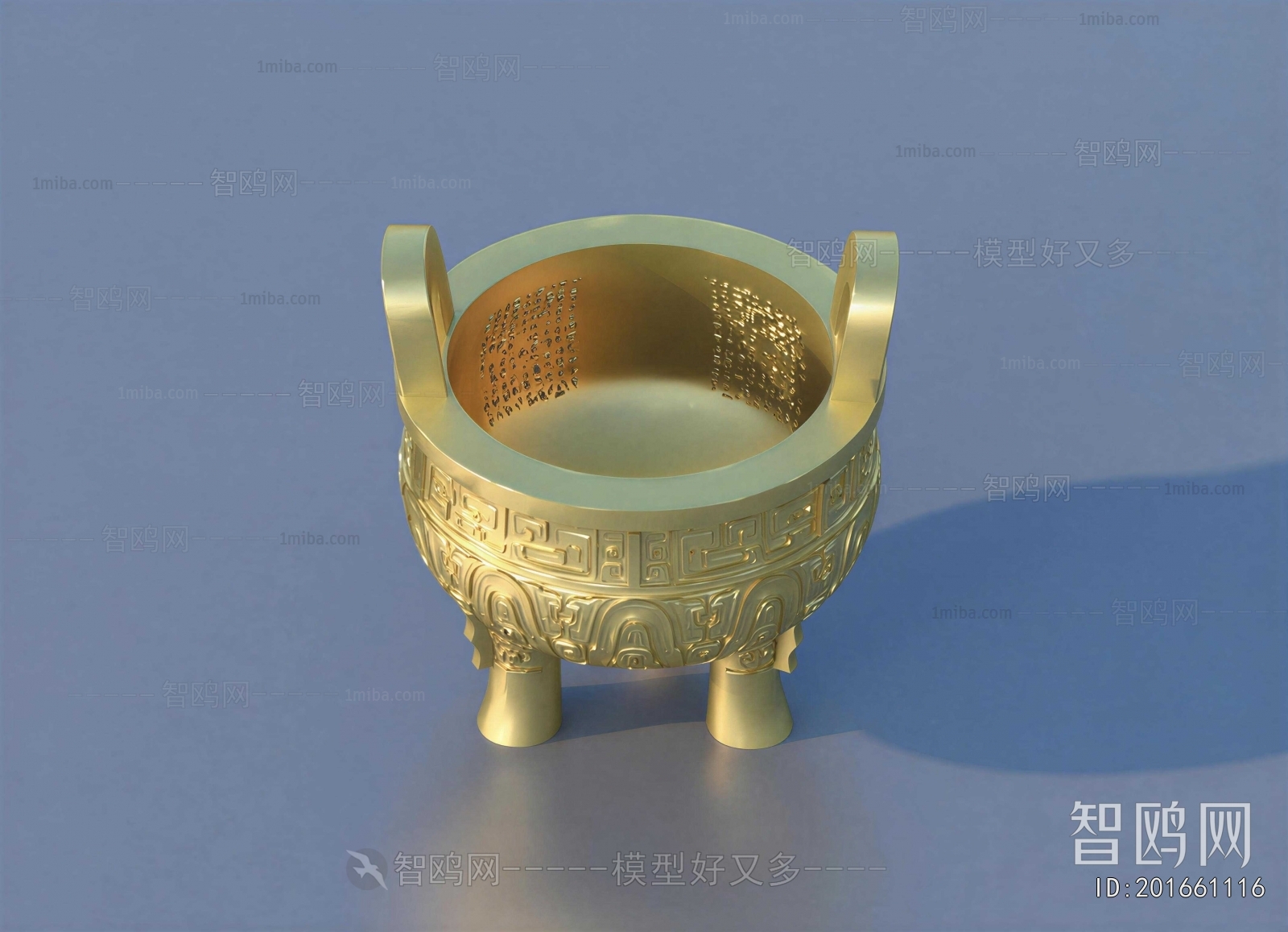 Chinese Style Decorative Set