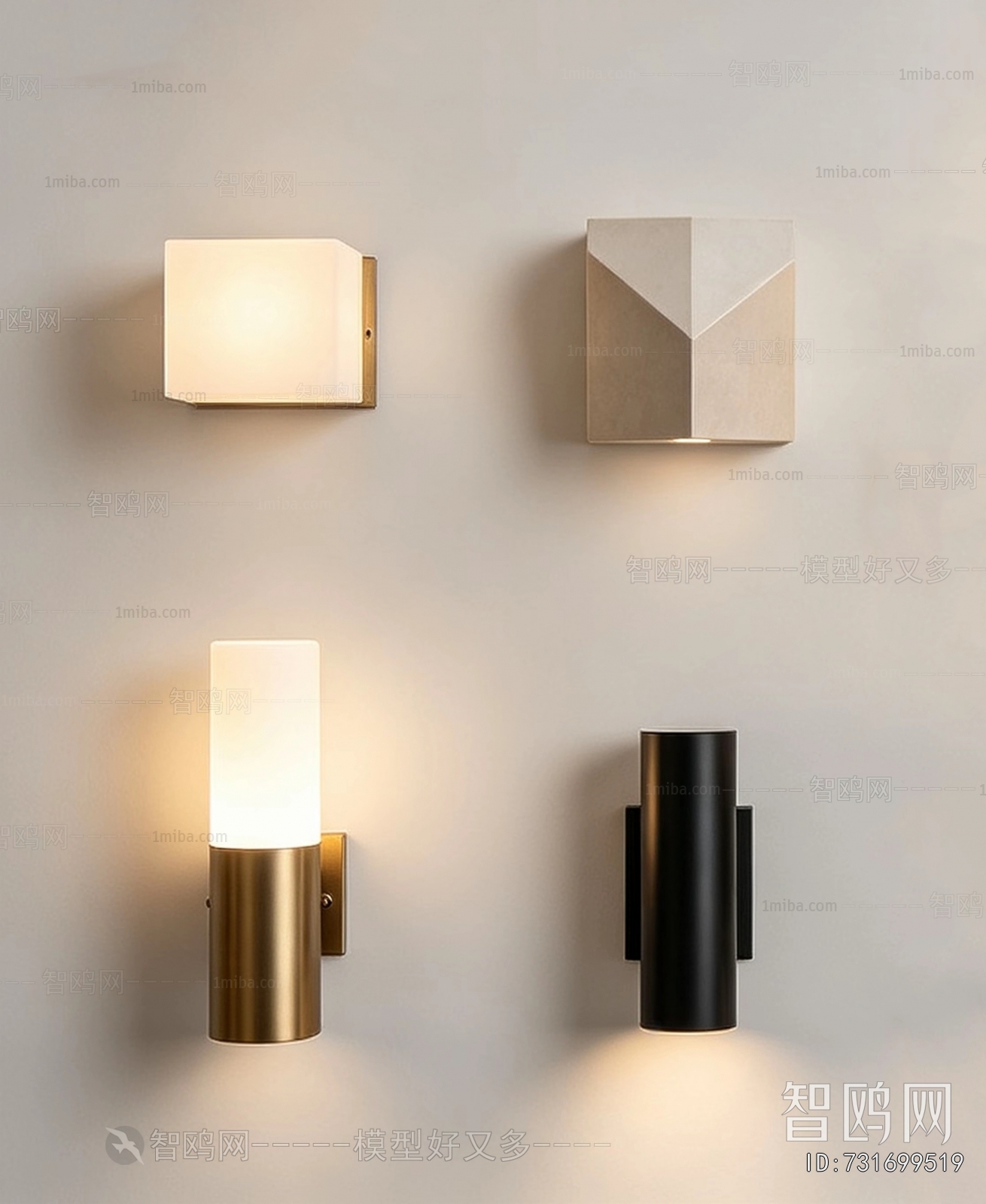 Modern Wall Lamp
