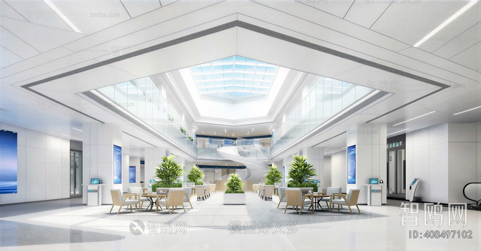 Modern Hospital Hall