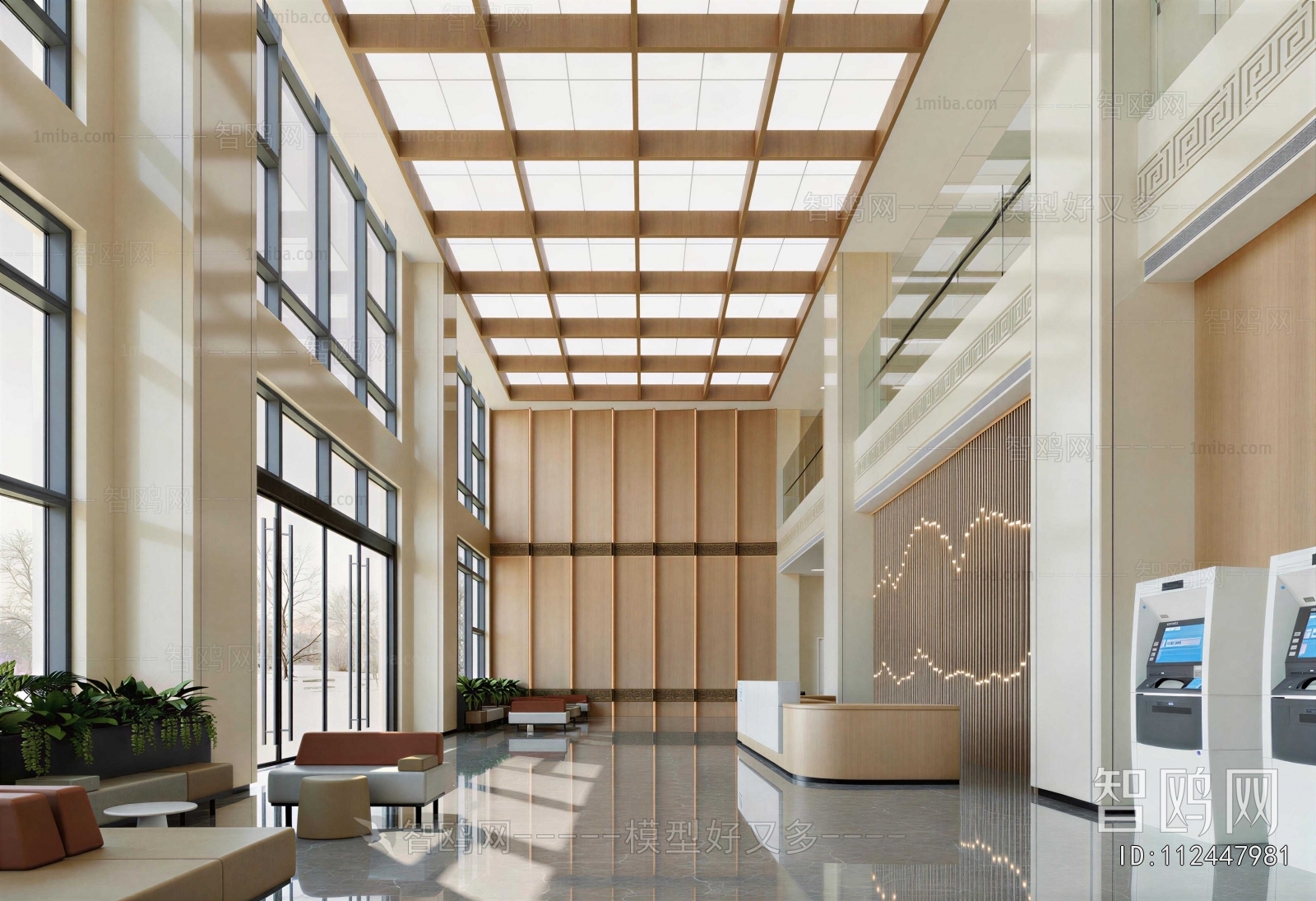 Modern Office Reception Desk