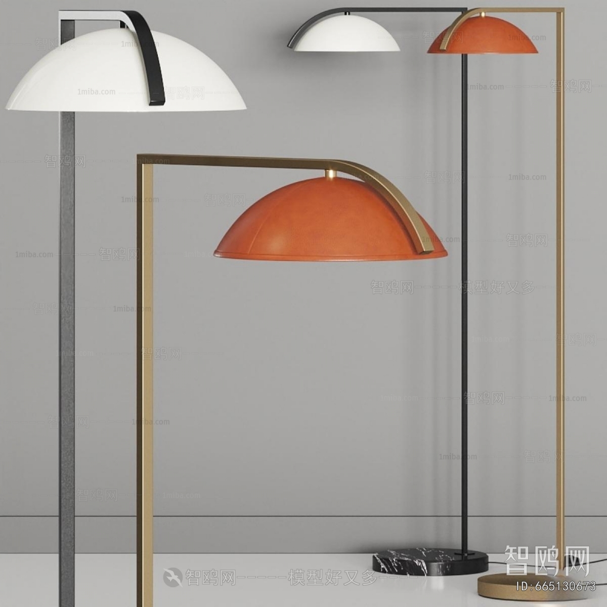 Modern Floor Lamp