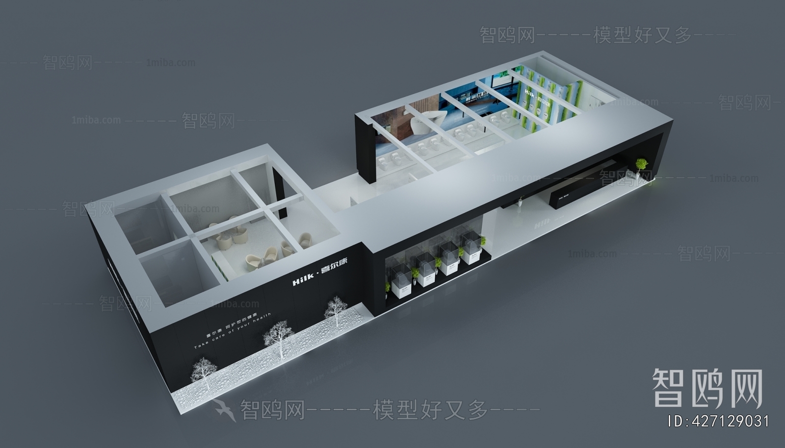 Modern Exhibition Hall