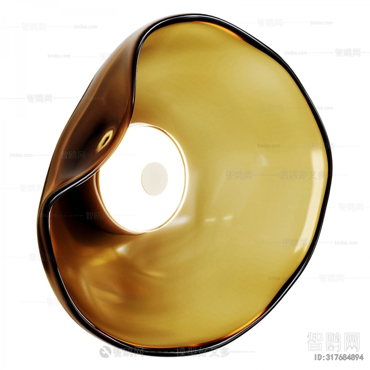 Modern Wall Lamp