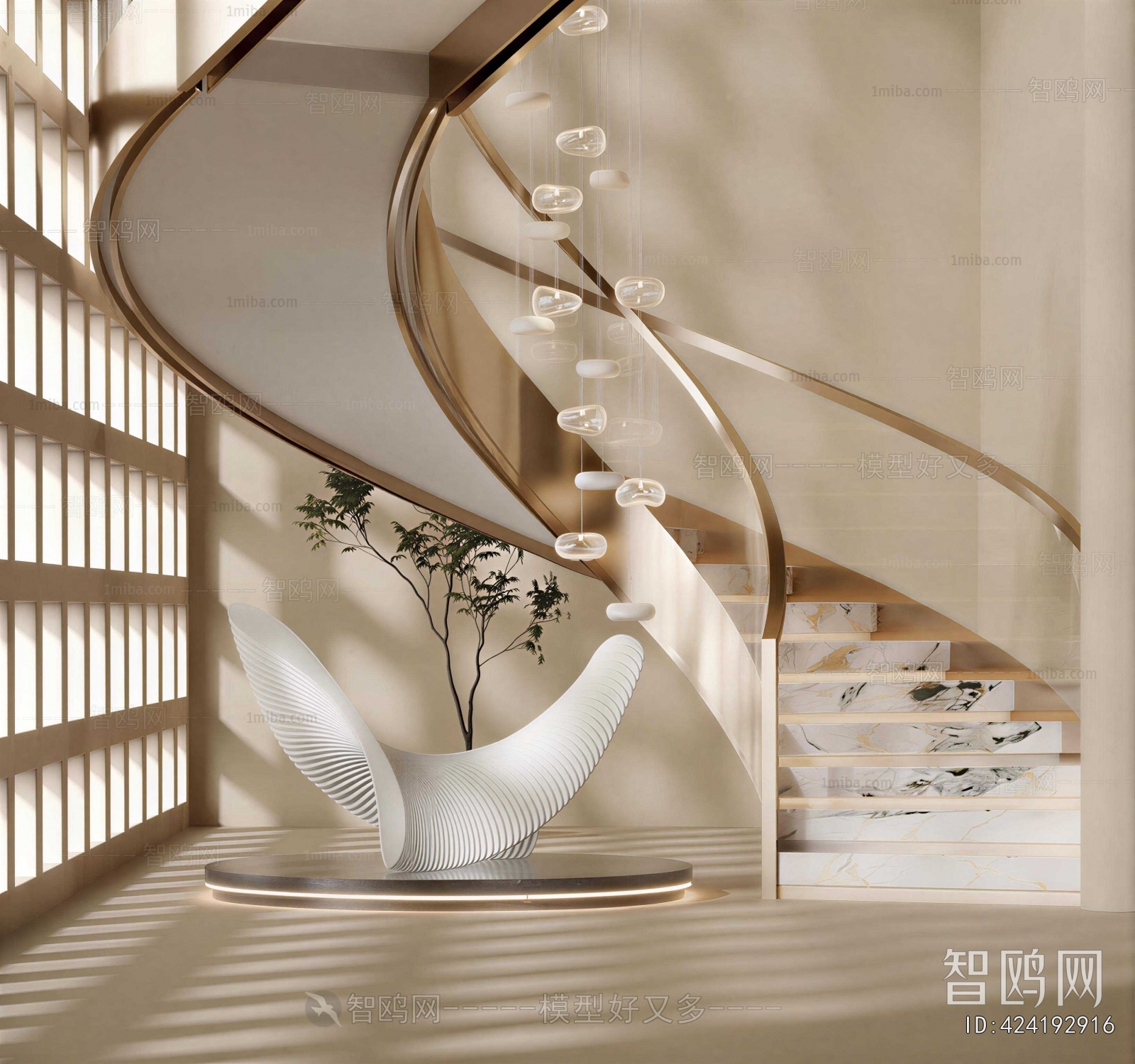 Modern Stairwell