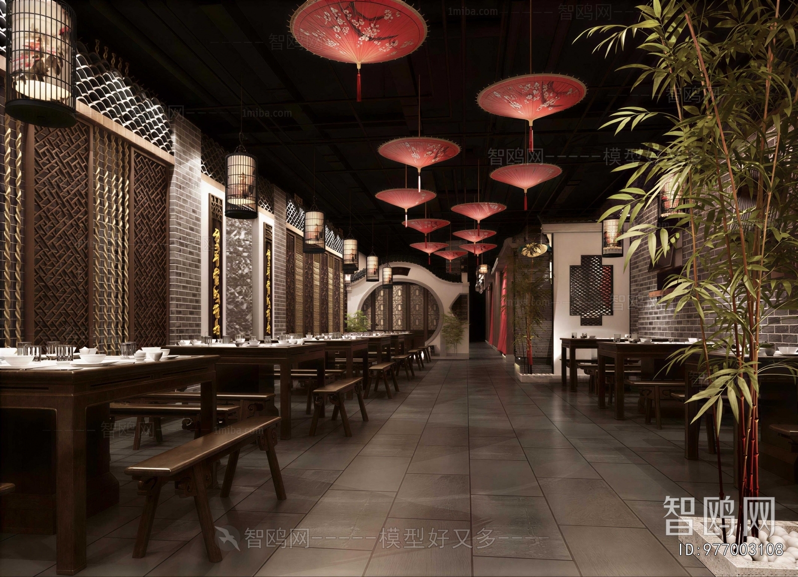 Chinese Style Restaurant