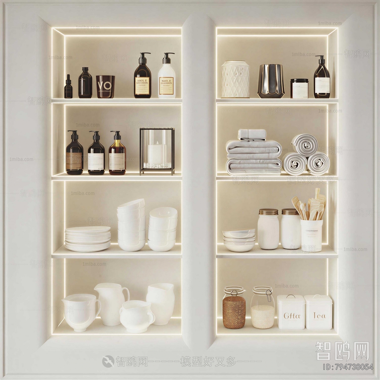 Modern Bathroom Set