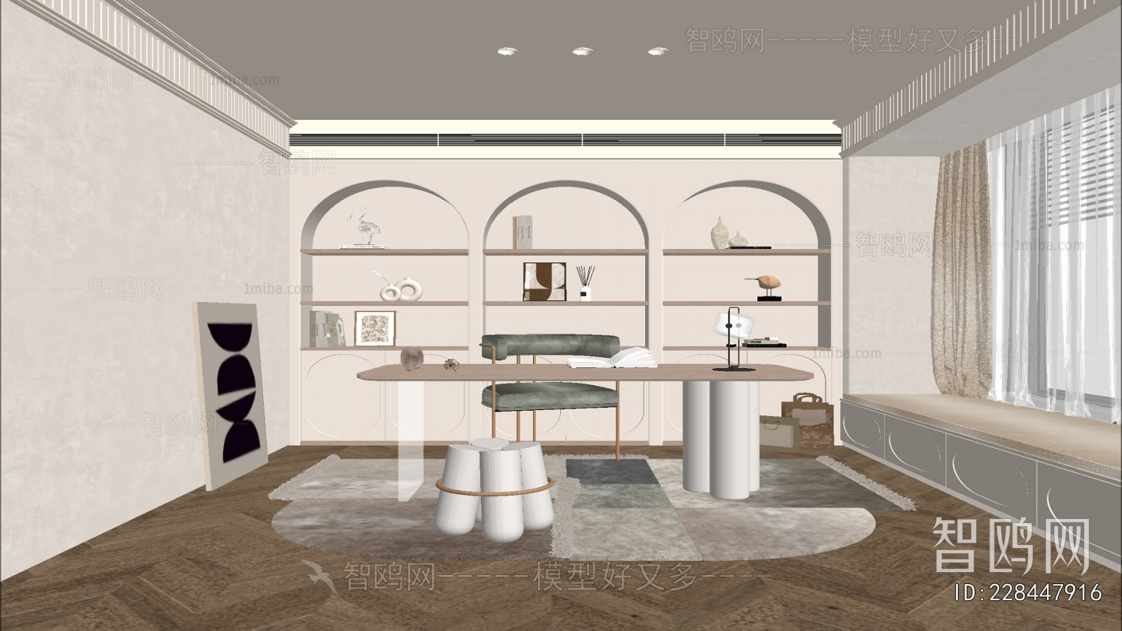 Modern Study Space